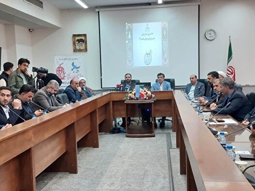 رهایی ۱۴ محکوم از قصاص