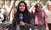 روند هفتگی بازار سرمایه