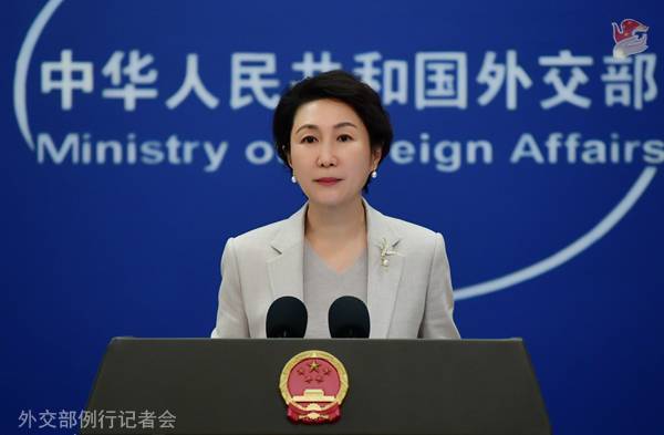 ممنوعیت واردات محصولات آبزی از ژاپن به چین