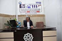 پاسخگویی مستقیم مدیرعامل آبفای کرمانشاه به مردم از طریق سامانه سامد