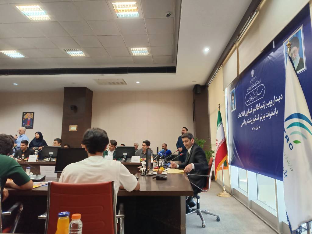 تاکید وزیر ارتباطات بر استفاده عملی از توانمندی نخبگان تاکید وزیر ارتباطات بر استفاده عملی از توانمندی نخبگان