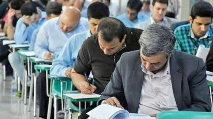 آغاز ثبت نام آزمون دکتری ۱۴۰۵ آغاز ثبت نام آزمون دکتری ۱۴۰۵