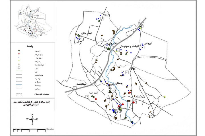 تهیه نقشه GIS آثار تاریخی شهرستان فلاورجان تهیه نقشه GIS آثار تاریخی شهرستان فلاورجان