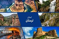 تدوین ۲۷ بسته سرمایهگذاری گردشگری در لرستان