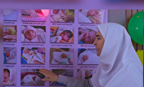 پرستاران در قاب سیما