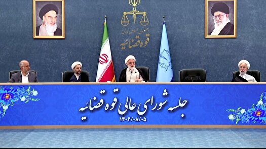با سهامداران بانک آینده که جرم مرتکب شدند برخورد می‌شود