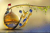 خوزستان، شادمان از میلاد حضرت زینب کبری (س)