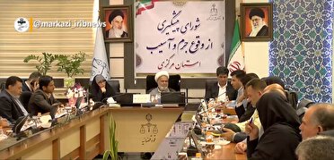 تشکیل محاکم خانواده با حضور قضات مشاور زن