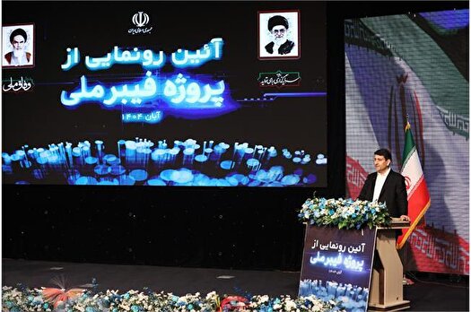 مهاجرت از مس به فیبر نوری، نقطه‌عطف فناوری در صد سال آینده