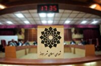 انحلال شورای اسلامی شهر اهواز رای نیاورد