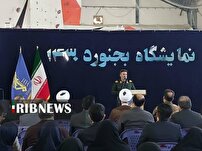 نمایشگاه ملی جوانی جمعیت در بجنورد آغاز به کار کرد