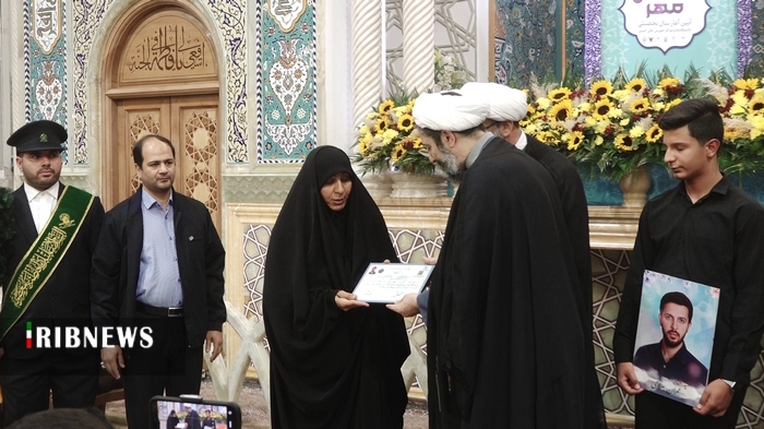 آغازی نو در کنار بانوی کرامت