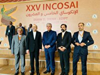 حضور هیئت عالی دیوان محاسبات کشور در اجلاس شرمالشیخ مصر