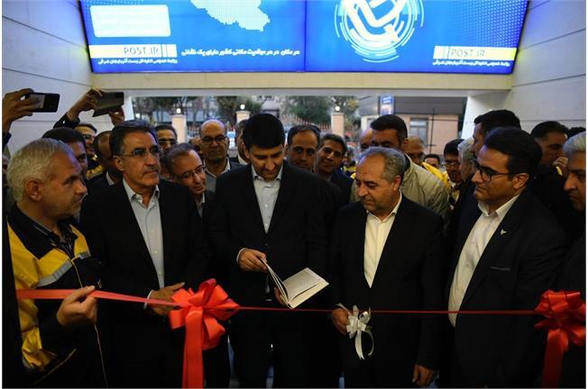 مرکز هوشمند مرسولات پستی تبریز افتتاح شد