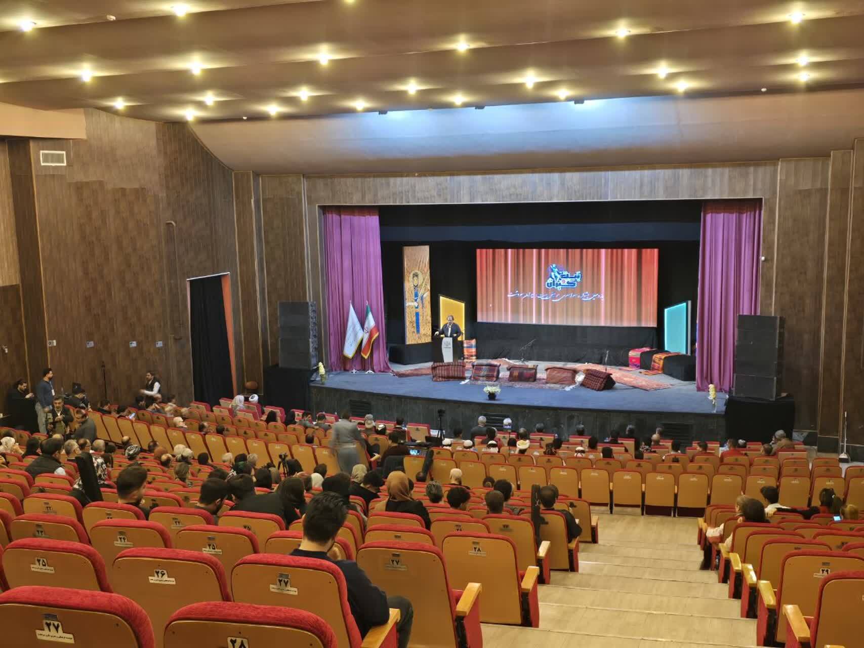 جشنواره ملی موسیقی «بیت و حیران» در سردشت آغازشد