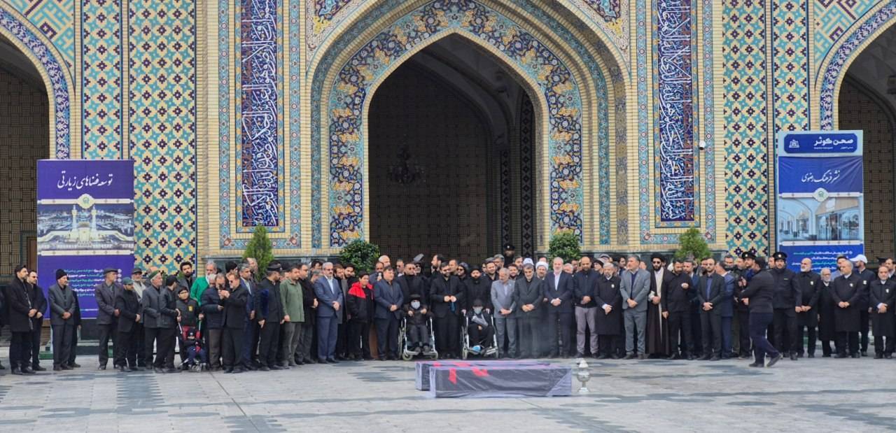 تشییع پیکر همسر و فرزند معاون رئیس‌جمهوری در مشهد