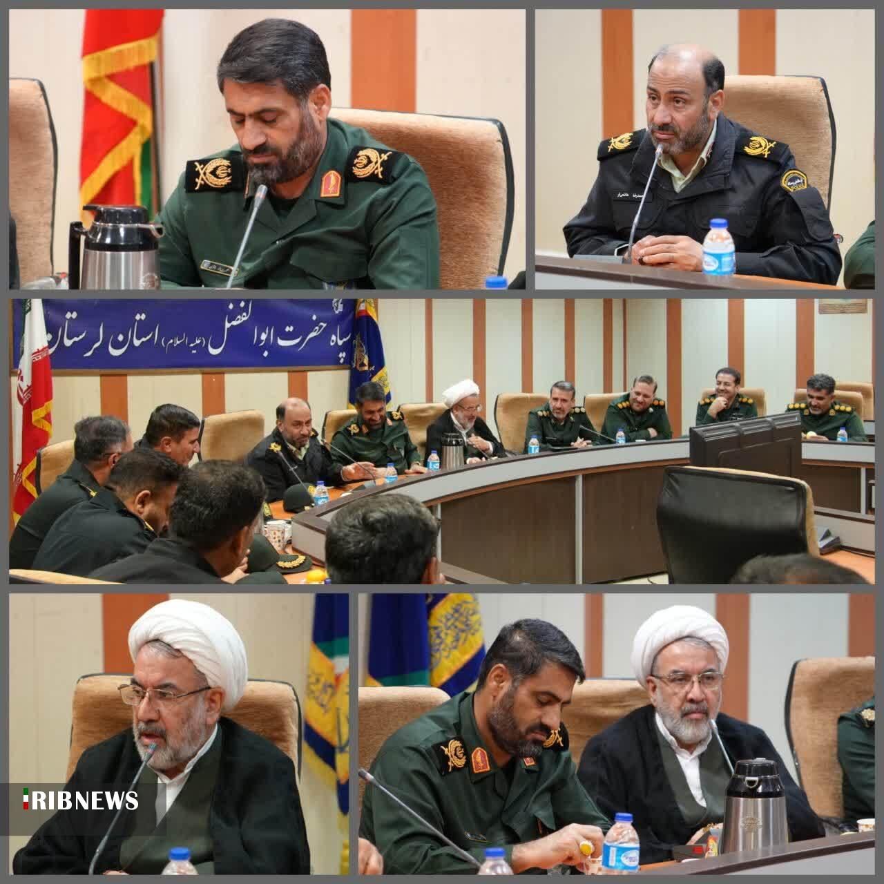 بسیج؛ ستون استوار امنیت و همراهی در لرستان