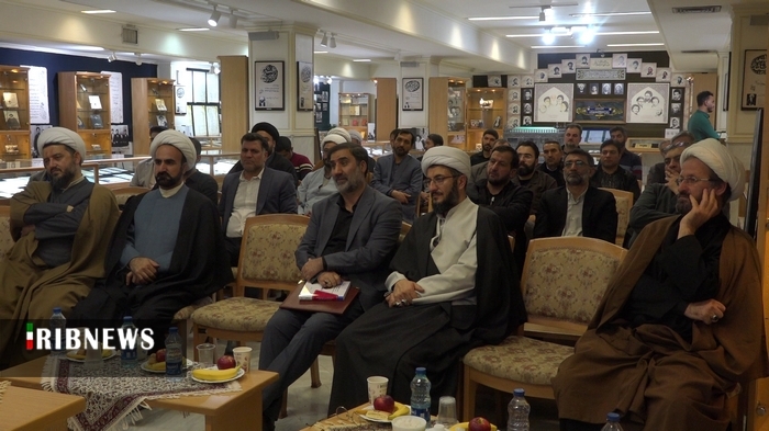 رونمایی از کتاب شاخص‌های انقلابی‌گری در اندیشه امام خامنه‌ای در قم