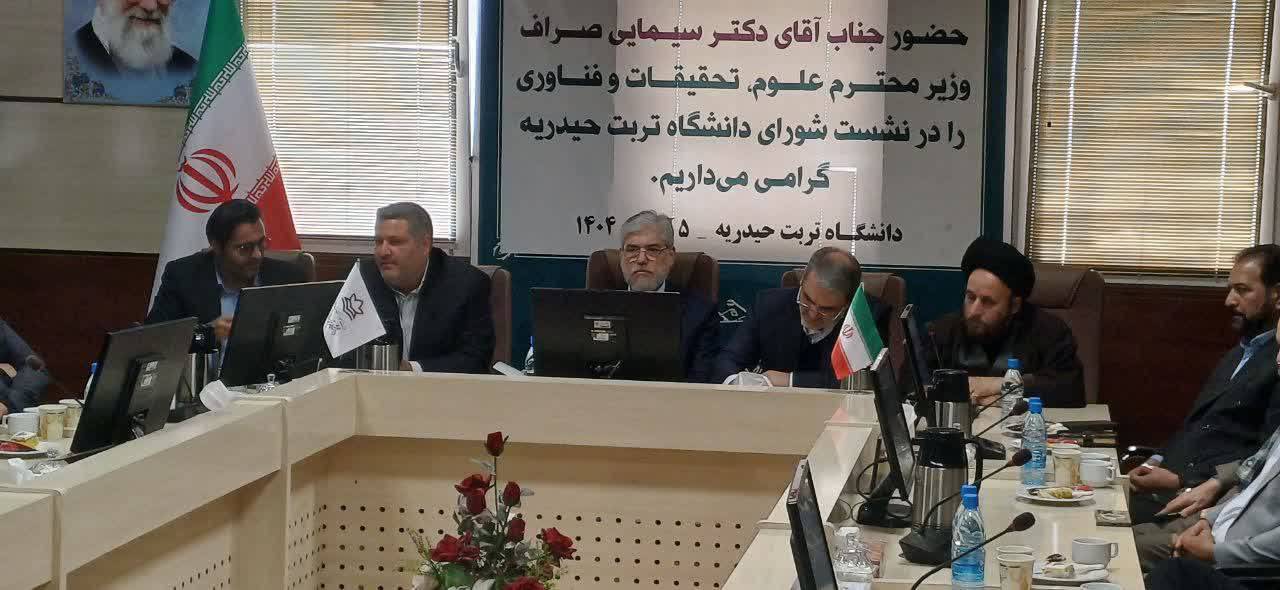 تکمیل طرحهای نیمه تمام دانشگاه تربت‌حیدریه نیازمند ۲۰ میلیارد تومان اعتبار