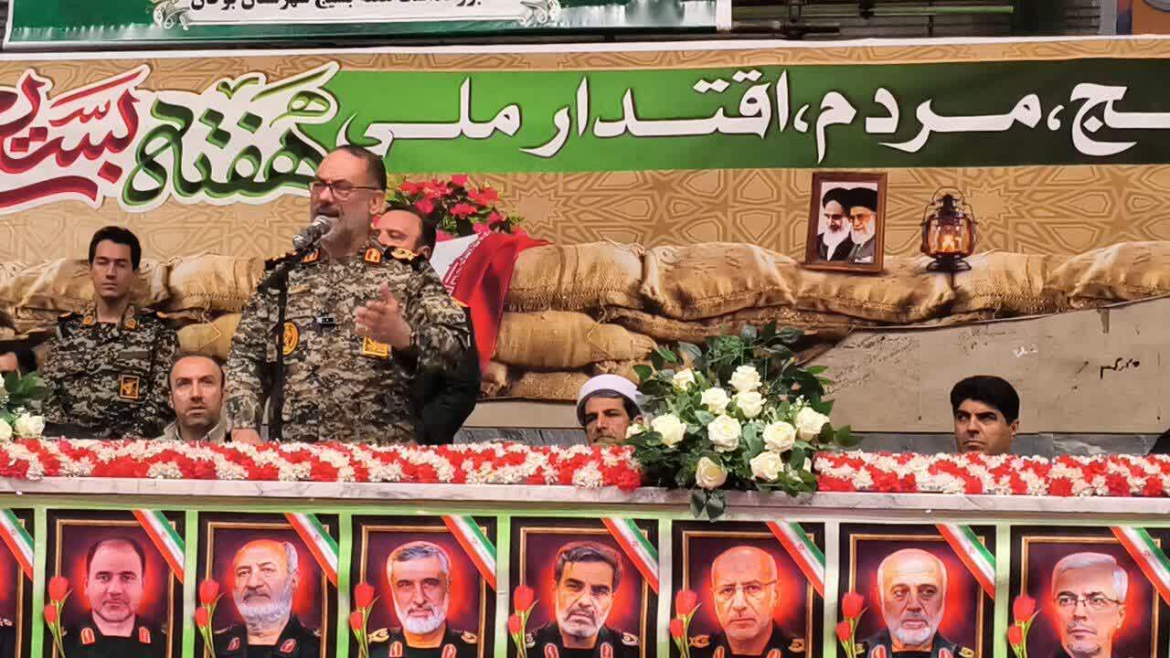 هفته بسیج فرصتی برای بازخوانی مأموریتهای خطیر این نهاد در گام دوم انقلاب هفته بسیج فرصتی برای بازخوانی مأموریتهای خطیر این نهاد در گام دوم انقلاب