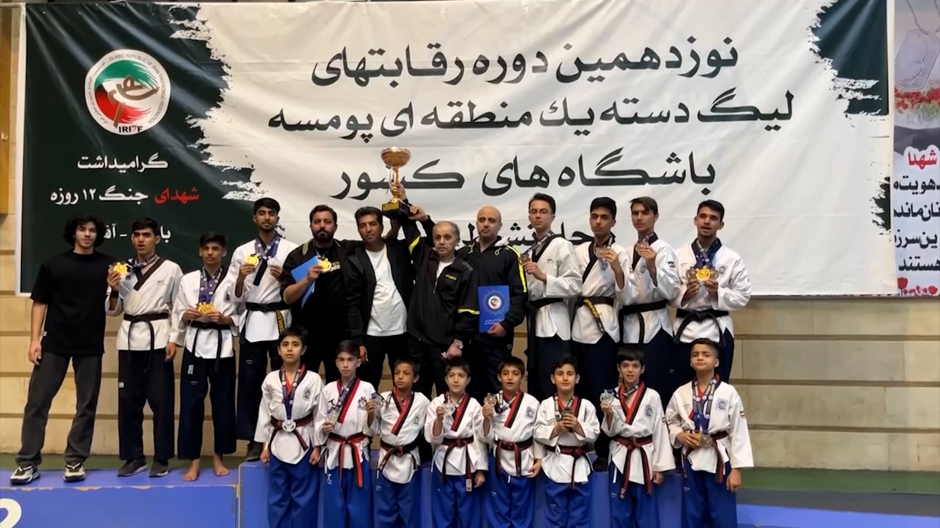 درخشش تکواندوکارهای سمنانی در مسابقات لیگ دسته یک