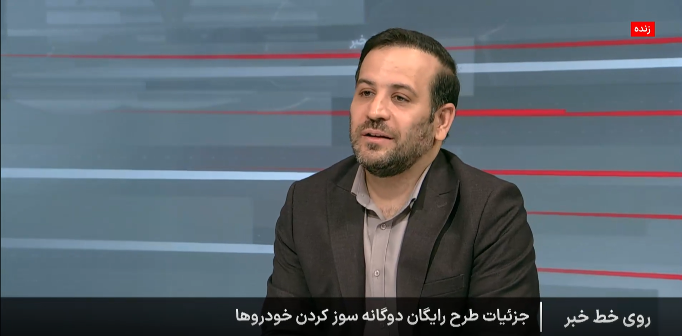 توزیع روزانه ۱۶ میلیون مترمکعب CNG  در کشور