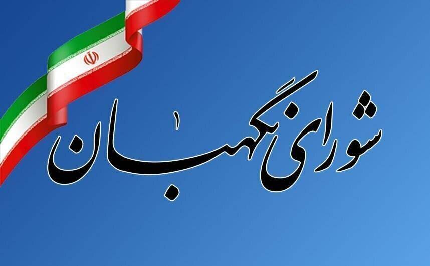 مبارزه با استکبار و آمریکا، درس پیروزی امام خمینی (ره) به ملتهاست مبارزه با استکبار و آمریکا، درس پیروزی امام خمینی (ره) به ملتهاست