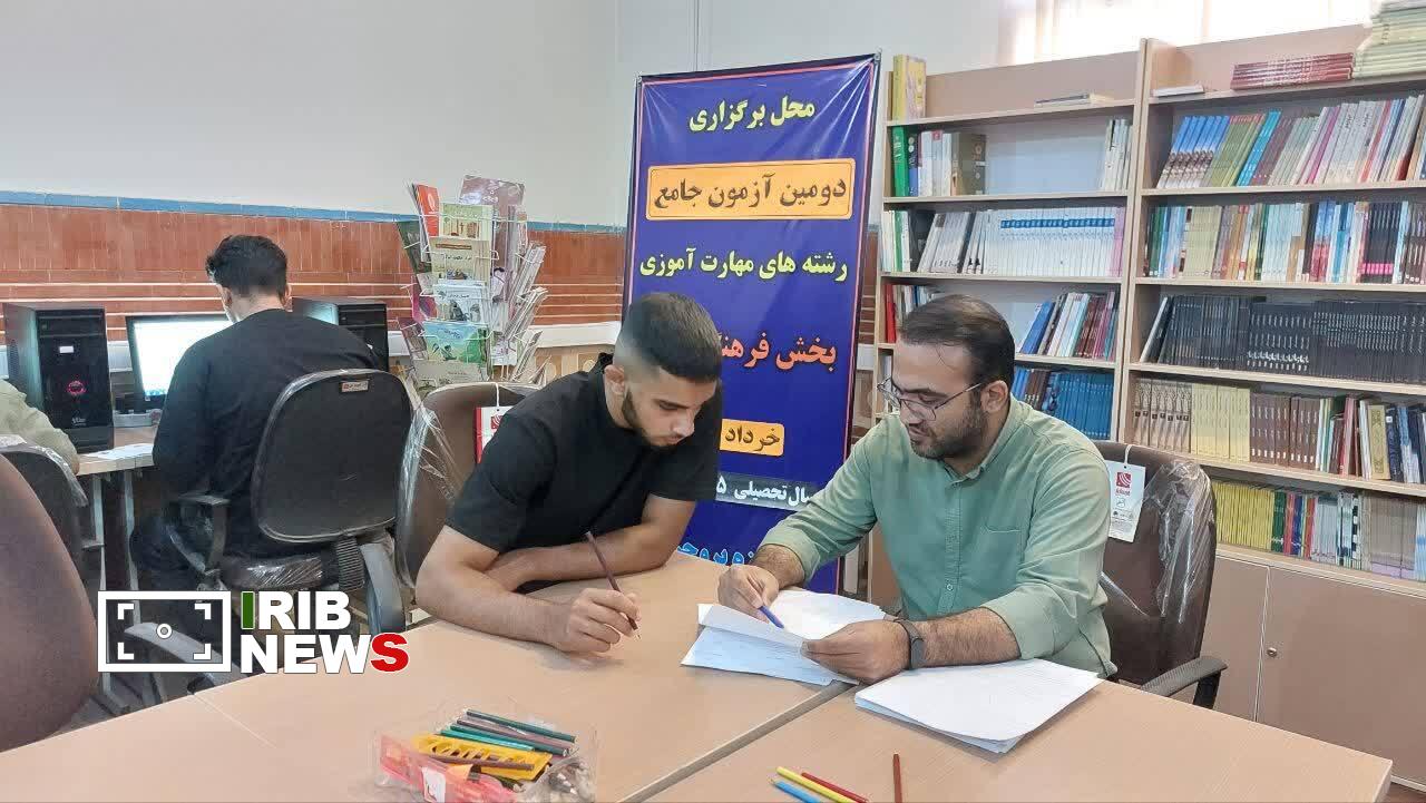 برگزاری آزمون جامع استانداردهای مهارتی فرهنگ و هنر در لرستان برگزاری آزمون جامع استانداردهای مهارتی فرهنگ و هنر در لرستان