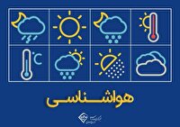 کاهش نسبی دمای هوا در خراسان جنوبی