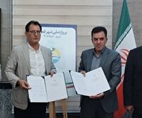 تفاهم‌نامه طرح شهر فعال بین شهرداری تبریز و فدراسیون ورزشهای همگانی