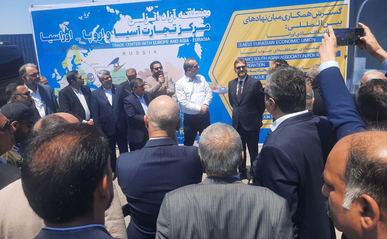 آغاز به کار همایش ملی نقش‌آفرینی اتاق‌های بازرگانی در منطقه آزاد انزلی