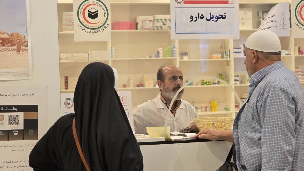 ثبت بیش از ۲۱۱ هزار خدمت درمانی به حجاج ایرانی