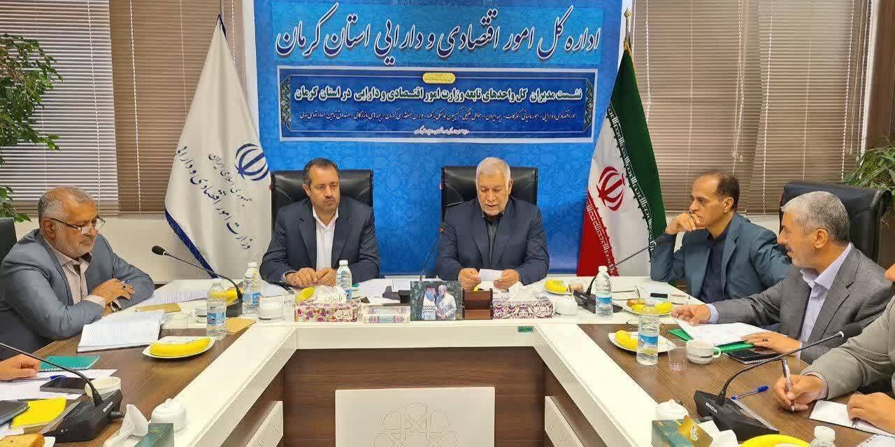 استرداد بیش از ۲۹ هزار میلیارد ریال مالیات و عوارض ارزش افزوده به مودیان استان در سال ۱۴۰۴ استرداد بیش از ۲۹ هزار میلیارد ریال مالیات و عوارض ارزش افزوده به مودیان استان در سال ۱۴۰۴