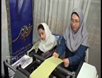 بسته بندی سفره‌های یکبار مصرف در کارگاه کوچک مهربانوی جاجرمی