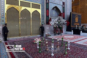 آیین اذن عزا در حرم مطهر رضوی