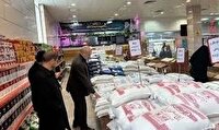 آغاز طرح نظارتی ویژه محرم در کرمانشاه