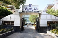 آغاز پرداخت مستمری بازنشستگان تامین اجتماعی از فردا