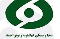 اطلاعیه شبکه دنا در خصوص اختلال در دریافت برخی از شبکه‌ها