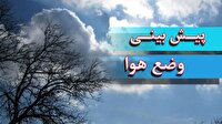 ادامه بارش‌ها و گرد و خاک در نقاط مختلف کشور