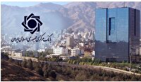 خط قرمز بانک مرکزی تبدیل شدن به قلک کسری بودجه است