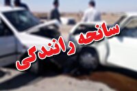 ۱۰ مصدوم به دنبال دو حادثه رانندگی در یزد
