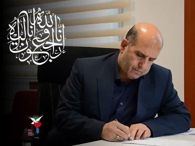 پیام تسلیت در پی درگذشت یک جانباز و بردار شهیدان پیام تسلیت در پی درگذشت یک جانباز و بردار شهیدان