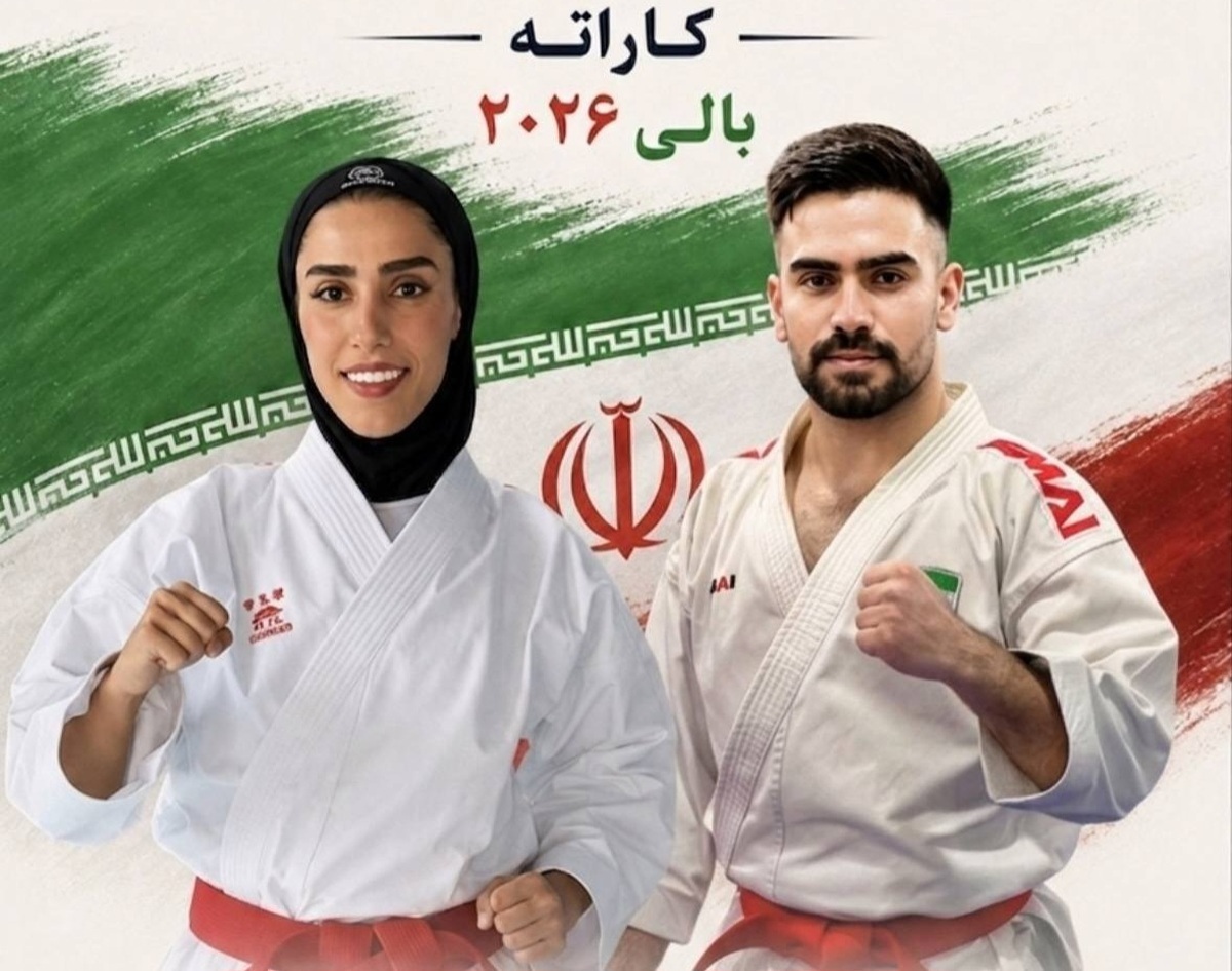 کاراته قهرمانی آسیا؛ فاطمه صادقی و علی زند صاحب نشان برنز شدند کاراته قهرمانی آسیا؛ فاطمه صادقی و علی زند صاحب نشان برنز شدند