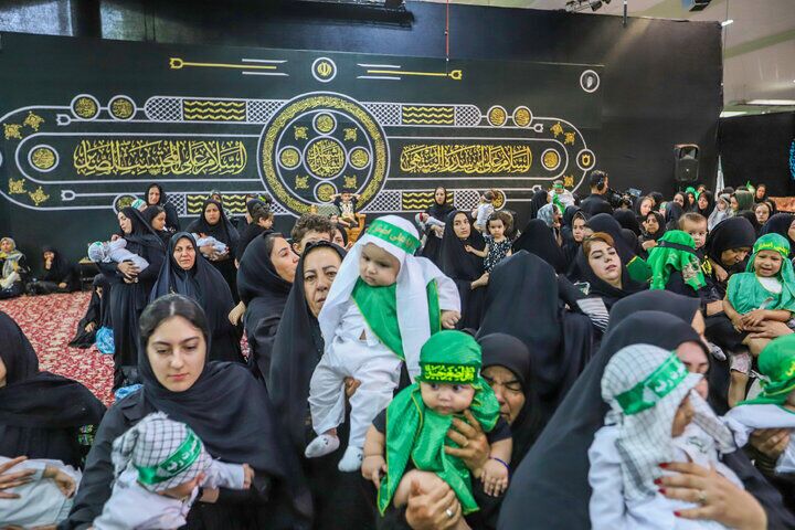 همایش شیرخوارگان حسینی در هرمزگان ؛ فردا همایش شیرخوارگان حسینی در هرمزگان ؛ فردا