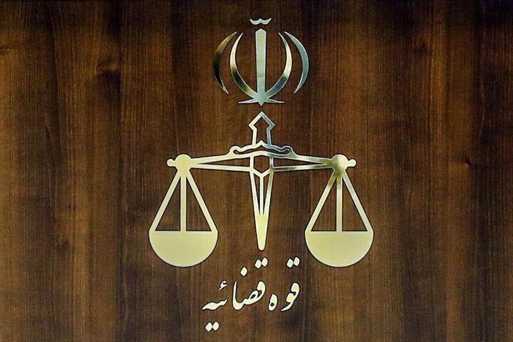 ** قوه قضائیه: ورودی زندان‌ها ۱۱ درصد کاهش یافت