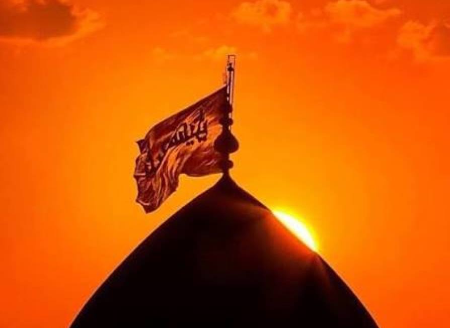 تقویم روز و اوقات شرعی گیلان، ۲۹ خرداد ۱۴۰۵ تقویم روز و اوقات شرعی گیلان، ۲۹ خرداد ۱۴۰۵
