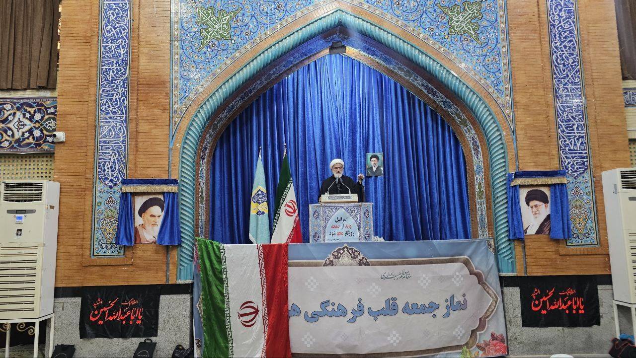 بصیرت و اتحاد مردم عامل پیروزی ایران در تفاهمنامه بصیرت و اتحاد مردم عامل پیروزی ایران در تفاهمنامه