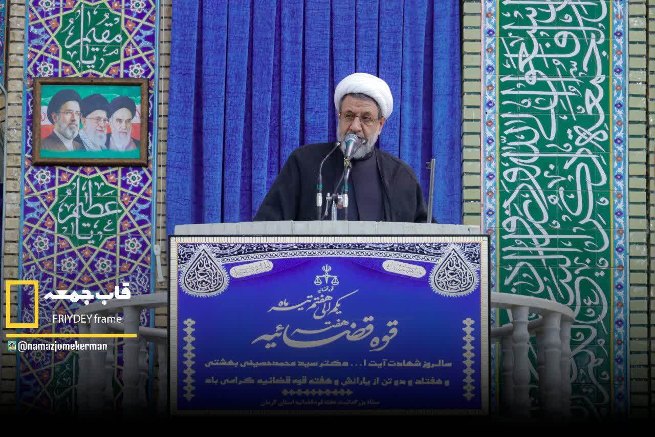 وحدت ملی و صبر راهبردی نیازامروز جامعه وحدت ملی و صبر راهبردی نیازامروز جامعه