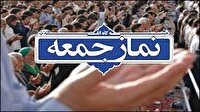 فرازی از خطبه‌های نماز جمعه در شهر‌های گلستان؛ ۲۹ خرداد ۱۴۰۵