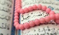 تقویم روز و اوقات شرعی ۳۰ خرداد ۱۴۰۵